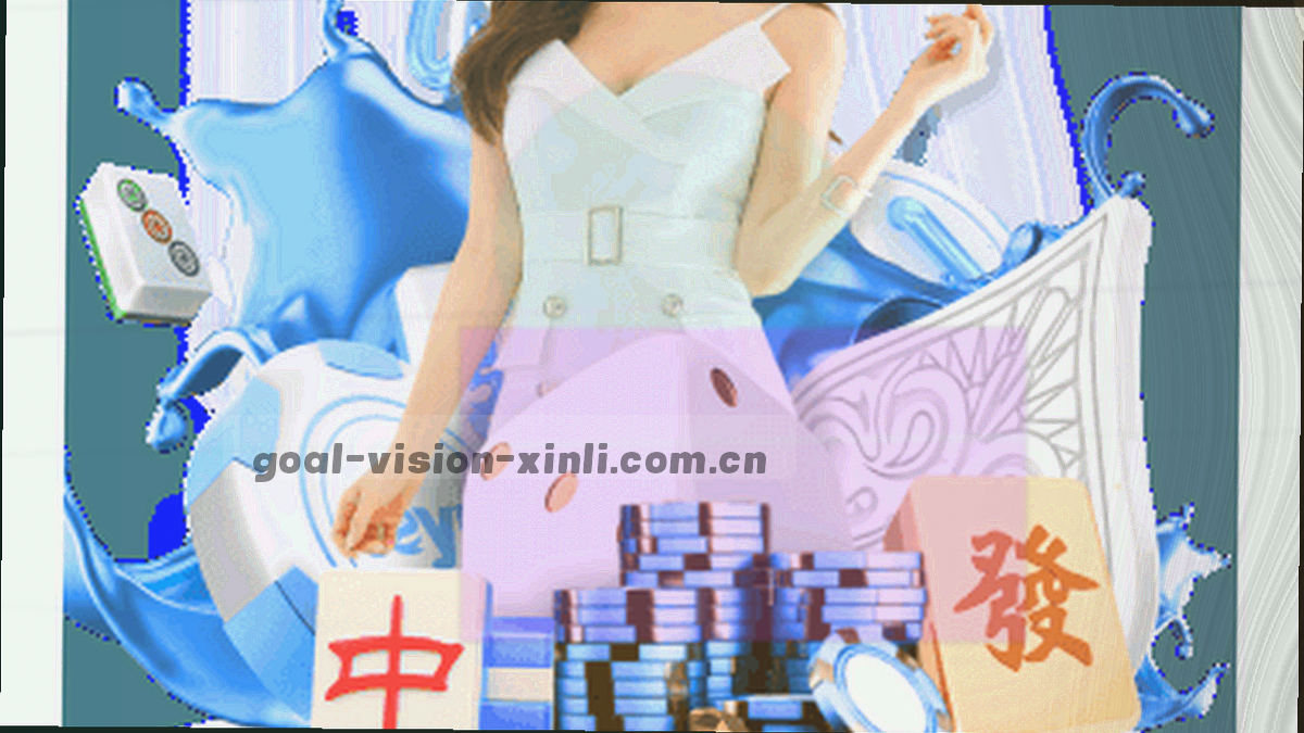 控球率曲线与射门热区组合的抽象示意图